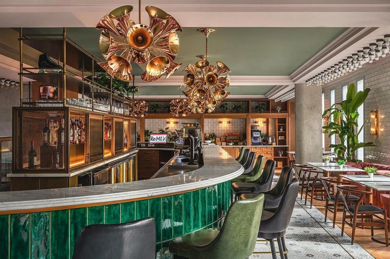 The Remix Hotel Paris